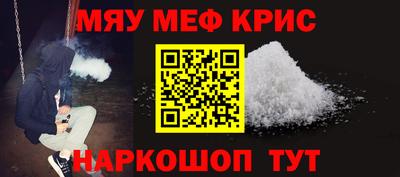 Альфа ПВП Краснознаменск