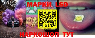 мяу мяу кристалл Краснокаменск