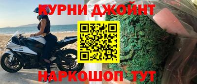 Альфа ПВП Краснознаменск