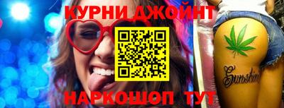 Альфа ПВП Краснознаменск