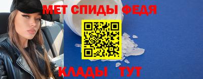 Альфа ПВП Краснознаменск
