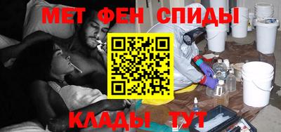 винт Краснодар