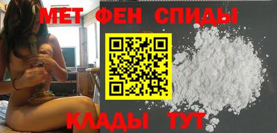 Альфа ПВП Краснознаменск