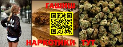 Альфа ПВП Краснознаменск