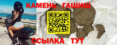 Альфа ПВП Краснознаменск