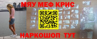 Альфа ПВП Краснознаменск