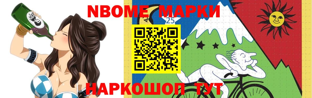 Котовск  Лсд 25 экстази  Вход с VPN  LSD-25 экстази кислота  ОМГ ОМГ зеркало  LSD-25 экстази кислота 